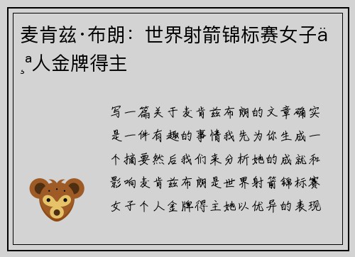 /works/1145.html