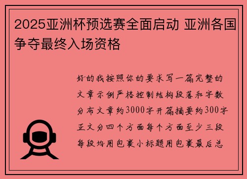 /works/1147.html