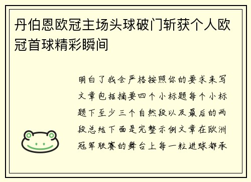 /works/1157.html