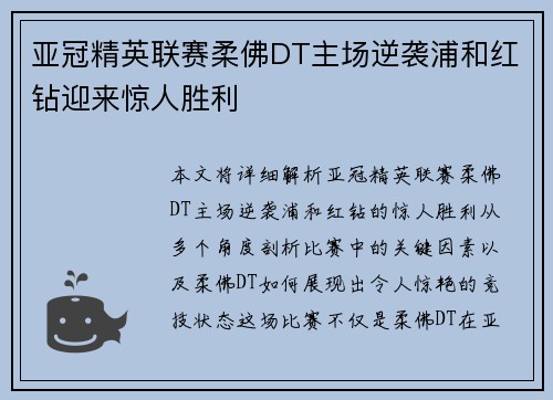 /works/1158.html