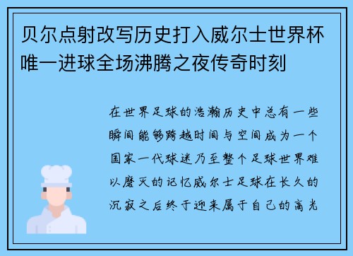 /works/1307.html