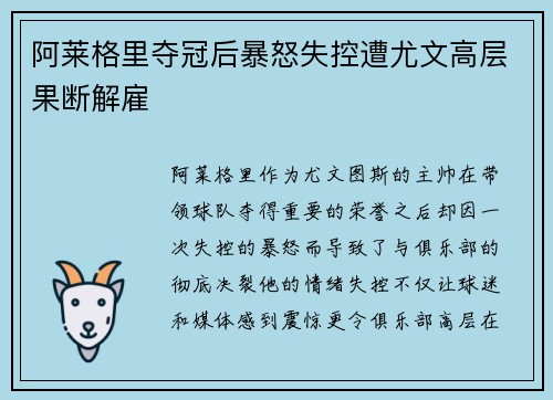 /works/1313.html