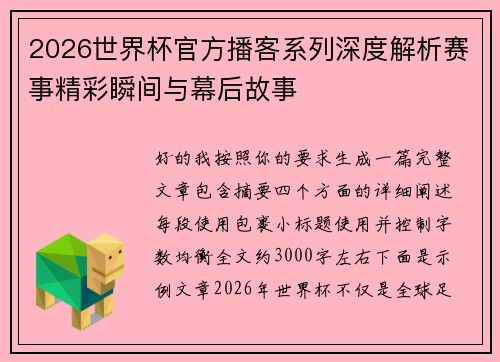 /works/1320.html